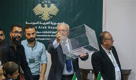 اللجنة العليا للانتخابات في سوريا تُصدر النتائج الأولية