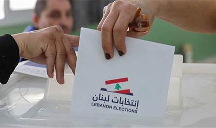 دفع نحو إنجاز الاستحقاق  النيابي ولا وساطة انتخابية فرنسية
