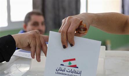 &quot;قرار واضح&quot;: إما انتخابات في موعدها او تأجيل كامل