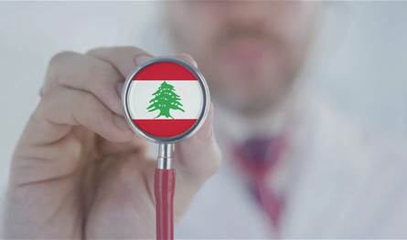 رغم الأزمات.. لبنان ضمن أفضل 50 دولة عالميًا في جودة الخدمات الصحية
