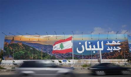 موازين قوى جديدة لترميم علاقة لبنان مع العالم