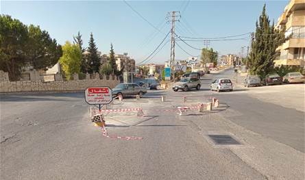 &quot;اليازا&quot; تحذّر من مشهد خطير في زحلة