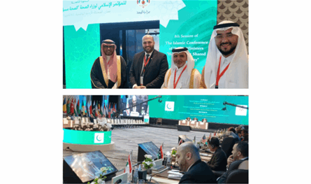 لتعزيز الأمن الصحي.. لبنان يشارك في مؤتمر وزراء الصحة بدول التعاون الإسلامي
