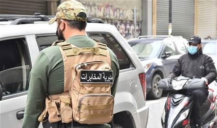 في البقاع.. من أوقفت &quot;مخابرات الجيش&quot;؟
