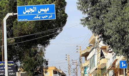سلسلة تفجيرات وانفجارات.. هذا ما حصل ليلا في ميس الجبل