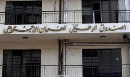 نقابة الضمان تستنكر تمديد براءة ذمة شركات الخليوي