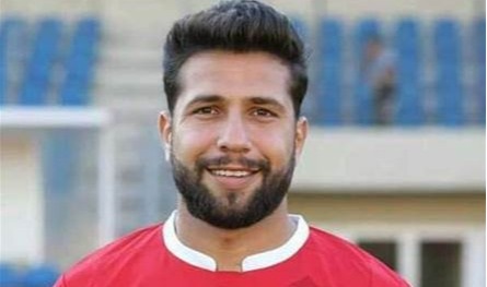 أصيب برصاصة طائشة.. هذا ما حصل مع لاعب كرة قدم لبناني