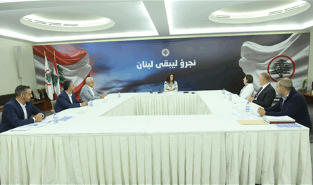 اجتماع لمؤسسة جبل الأرز برئاسة ستريدا جعجع