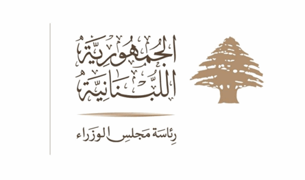 بسبب استهداف الصحافيين.. وزارة العدل تدرس مقاضاة إسرائيل
