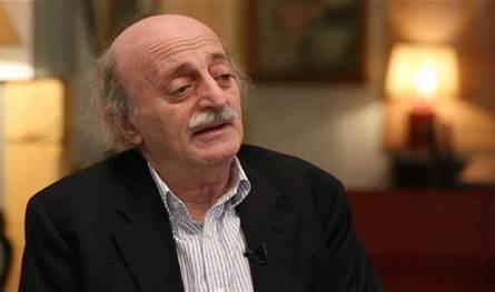 في أول تعليق... هذا ما قاله جنبلاط بعد إلغاء المجلس الأعلى السوري اللبناني