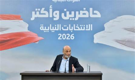 الأحزاب أطلقت ماكيناتها الانتخابيّة... وسلام يدعم&quot;التغييريين&quot;