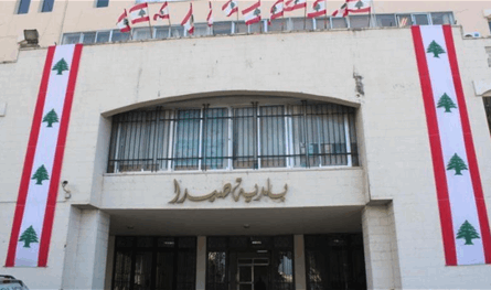  لجنة الصحة في صيدا: تعاون مع مؤسسات أهلية ومراكز لمكافحة الإدمان
