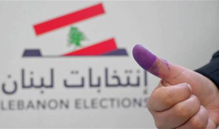 &quot;انتخاب المغتربين&quot; يبقي الخلاف مفتوحا حتى اشعار آخر.. وحركة لافتة لسلام
