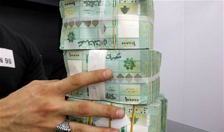 يشوعي: الموازنة لم تقل &quot;مرحباً&quot; حتى لمسار النهوض الاقتصادي والمالي