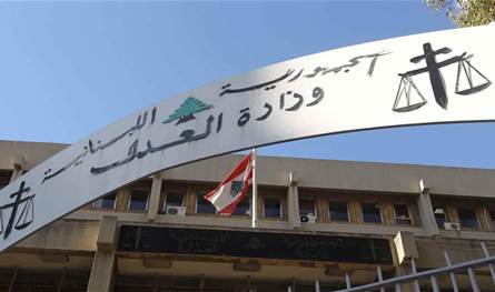تساؤلات عن اهداف وتوقيت قرار تعيين القضاة العدليين