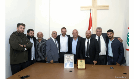 &quot;القوات اللبنانية” تفتتح مركز العاقورة