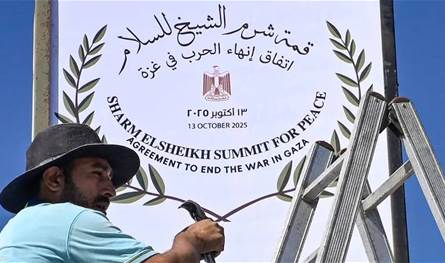 المرحلة الثانية من خطة ترامب مهددة.. ما هي الملفات التي قد تنسفها؟
