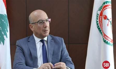 تعاون لبناني - فرنسي: بخاش يطلق مرحلة جديدة من الشراكة الفرنكوفونية