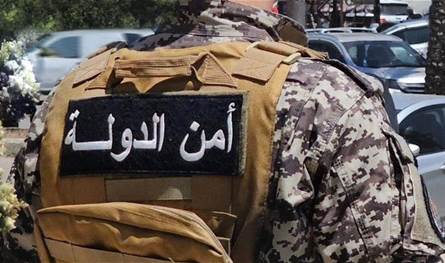 &quot;إقبال&quot; على &quot;أمن الدولة&quot;