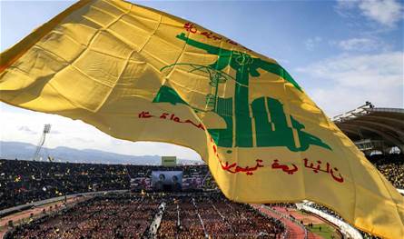 تقرير لـ&quot;Middle East Eye&quot; يكشف: لهذا السبب يبدي &quot;حزب الله&quot; استعداده للتقرب من السعودية