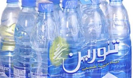 خبر جديد يتعلّق بـ&quot;مياه تنورين&quot;... إليكم التفاصيل