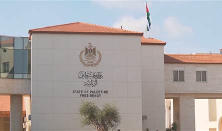 الرئاسة الفلسطينية: لا دولة دون استعادة الشرعية في غزة وإنهاء الفوضى
