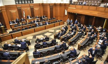 قراءة قانونية للموازنة: تُقرّ عبر البرلمان وليس عين التينة