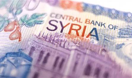 عملة سوريا الجديدة توفر ميزة للمكفوفين.. ما هي؟