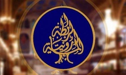المجلس التنفيذي للرابطة المارونية استقبل نديم الجميل