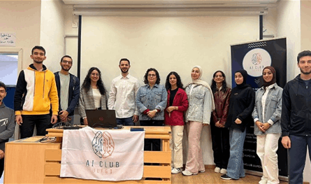 في كلية الهندسة.. محاضرة حول الذكاء الاصطناعي