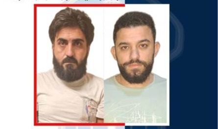 الدولارات المجمّدة... قوى الأمن أوقفت مطلوبين هل وقعتم ضحيتهما؟
