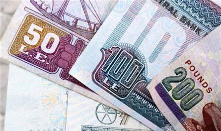 بـ 90 مليار جنيه.. مصر تدعم الاستثمار المحلي