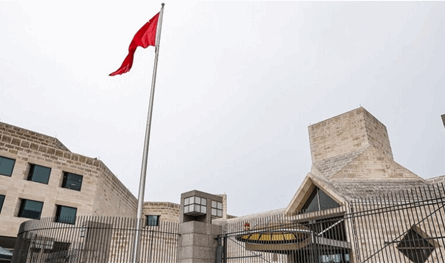 ماذا ردت الصين على طلب ترامب بشأن النفط الروسي!