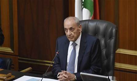 بري يدعو لجلسة عامة يوم الثلاثاء المقبل