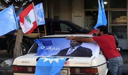 بانتظار &quot;المستقبل&quot;