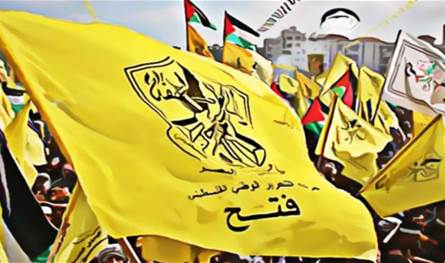 &quot;فتح&quot;: سيطرة حماس الأمنية تعني إعادة إنتاج حكم غير شرعي