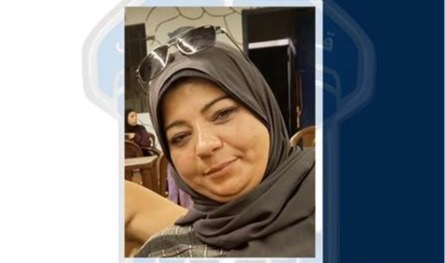 فاتن غادرت منزلها الزوجيّ ولم تعد.. هل من يعرف عنها شيئًا؟