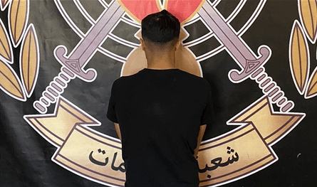 في عاليه.. محاولة سرقة وإطلاق نار