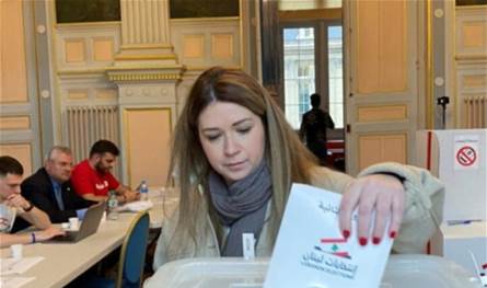 لا انتخابات سليمة إن لم يقترع المغتربون لنوابهم الـ 128