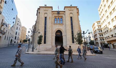 بالتزامن مع إنعقاد الجلسة... هذا ما سيشهده مُحيط مجلس النواب