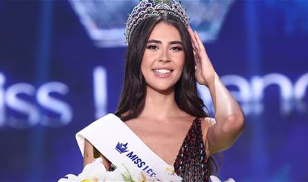 بعد فوزها باللقب.. ملكة جمال لبنان بيرلا حرب تلفت الأنظار في آخر إطلالة والجمهور يشيد بها (صور)