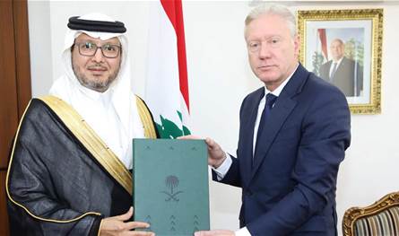 للمشاركة في إكسبو الرياض ٢٠٣٠.. توجيه دعوة من السعودية الى لبنان 