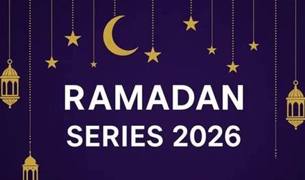 نجمة تغيب عن دراما رمضان 2026.. فمن هي؟