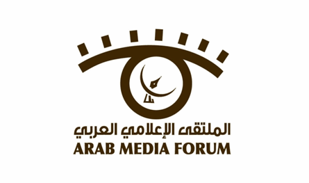 توضيح من الأمانة العامة لـ&quot;الملتقى الإعلامي العربي&quot;