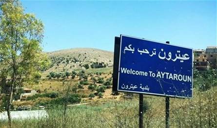أصوات انفجارات تُسمع في الجنوب.. هذا مصدرها