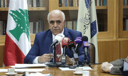 مؤتمر الصحافة اللبنانية: نحو رؤيا موسعة ودور مهني وحيوي للإعلام