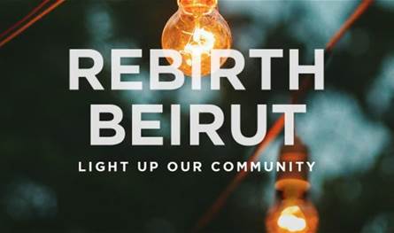 REBIRTH BEIRUT.. الانتهاء من تأهيل جسر الرينغ