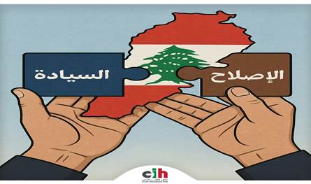 ملتقى التأثير المدني: الإستدعاء الخبيث للتّدمير!