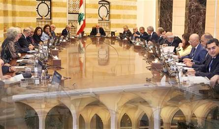 جلسة لمجلس الوزراء في قصر بعبدا
