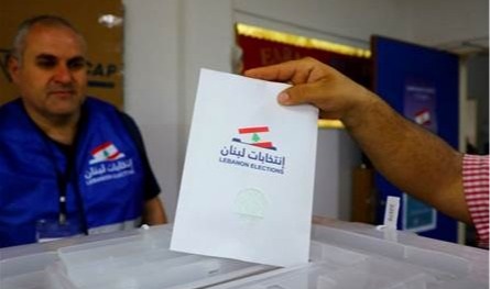 &quot;معلومة حاسمة&quot; لـ&quot;مرشحين سابقين&quot;